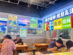 -雙冲柳州螺蛳粉&酸嘢&桂林米粉(簋街店)