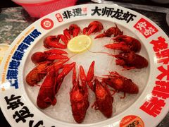 -安答龙虾·烧烤·大排档
