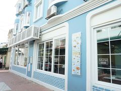 -安德鲁饼店(总店)