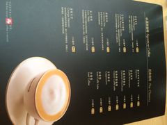 哈根达斯(和义大道店)-哈根达斯(宁波和义店)