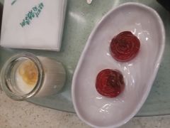 山楂红果-阳坊胜利涮羊肉(阳坊老店)