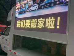 -517烧烤·龙虾·海鲜大排档(万象都荟店)