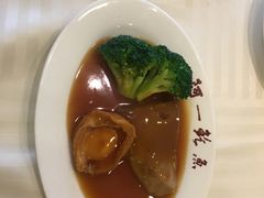 -阿一鲍鱼·20年匠心传承(天河北旗舰店)