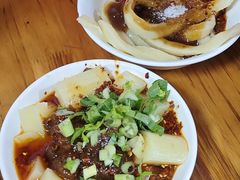 -洞子口张老二凉粉(文殊院店)