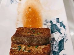 香煎养生黑豆腐-文兴酒家(晶品店)