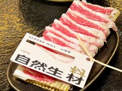 -山缓缓火锅(苏州仁恒仓街店)