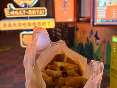 -南楼煎饼(南楼总店)