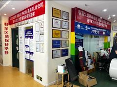 -卡巴机器人编程·少儿编程·信息学竞赛(公益西桥校区)