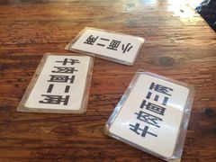 iphone_upload_pic-十八梯眼镜面(五红路店)