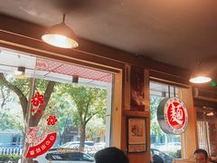 -日出拉面(望京店)