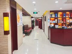 -同和居(月坛店)