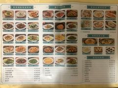 -张家卫·阳江菜·小海鲜(肥婆湾桥店)