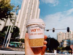 -Cafe on warm(丹霞店)