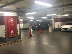 -国金中心-停车场