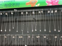 -The Green Party(珠海华发商都店)