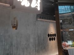 -皖厨·中国徽菜(星河WORLD·COCO Park店)