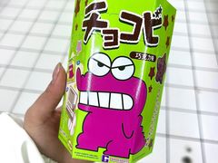 -沃尔玛购物广场(燕郊店)