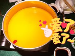 -青口季·港式打边炉(东影南路店桥华店)