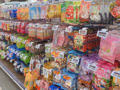 -Ole'超市(汉街万达店)