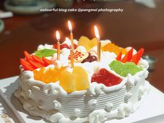 五彩部落格生日蛋糕-津乐园(中山路店)