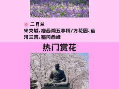 -陈记菜馆·非遗淮扬菜(东关街教场店)