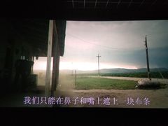 -四季广场 (东坑镇店)