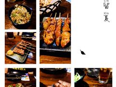-鸟内会(河北路店)