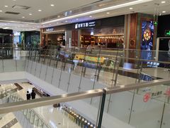 -凯德广场(学府店)