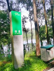 -佛灵湖水上乐园