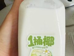 -红星前进面包牛奶公司(畅春园店)