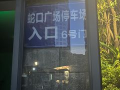 -溯洄咖啡VORTEX COFFEE