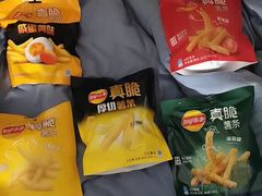-大润发(八仙城店)