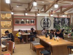-味千拉面(广州白云机场T1西二店)