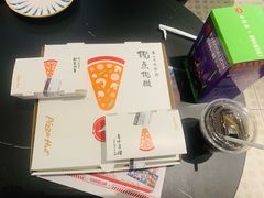 -必胜客(大悦城店)
