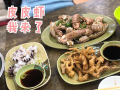 -贞姨美食·老字号海鲜大排档