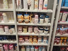 -名创优品(北京新中关购物中心地铁层店)