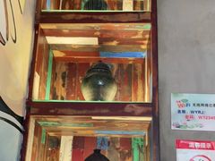 门面-吴越荣记·苏州菜·松鼠桂鱼(斜塘老街店)