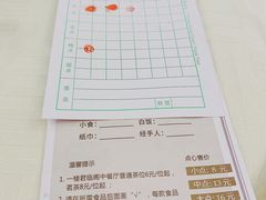 -新君悦国际酒店