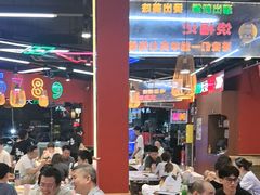 -饶福记·南昌烧烤大排档(九龙湖土著店)