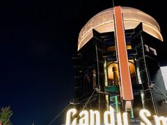 -酷巧·巧克力糖果店