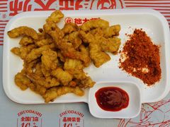 -拙大师·龙虾四季排档·夜宵至凌晨4点(九环路店)