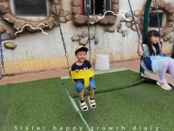 -宝燕乐园(闵行旗舰店)