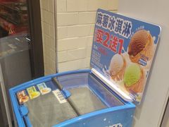 -味多美蛋糕(安定门店)