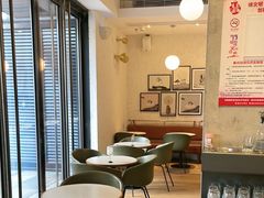 -BAKER&SPICE(BFC外滩金融中心店)