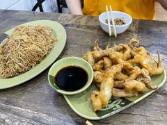 椒盐鱿鱼须-贞姨美食·老字号海鲜大排档