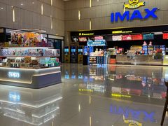 -万达影城(江北万达广场IMAX店)