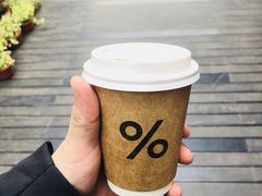 -% Arabica阿拉比卡咖啡(武康路店)