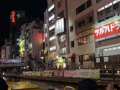 -道顿堀水上观光船(太左衛門橋船着場)