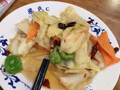 -柴氏风味斋(甘家口店)