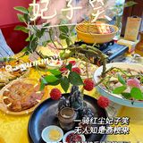 大理老牌餐厅推荐，太多好吃的了